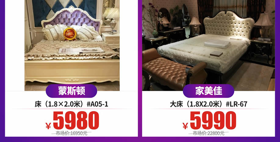 欧美2.jpg 欧美2.jpg